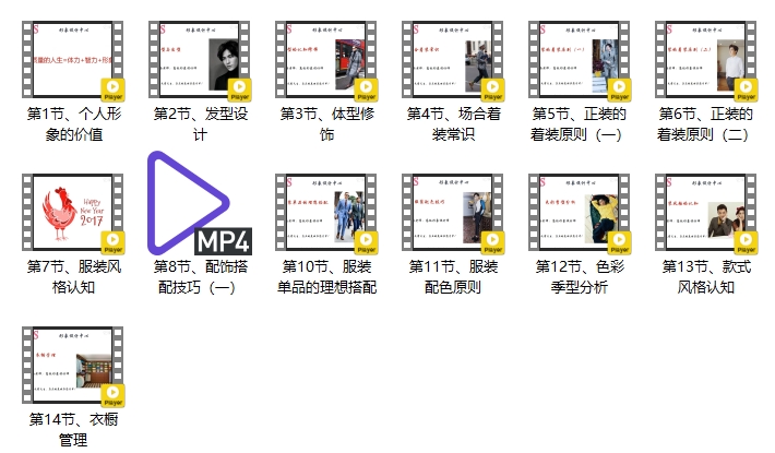 微信截图_20250403181537.png