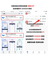 ★〓出售全国小姐, 会所 站街 学生妹, 少妇，良家 兼职楼凤,信息
